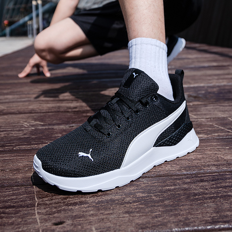 Puma Men's and Women's Shoes O - Lightweight Road Running Shoes 评论和价格