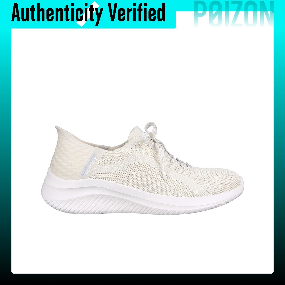 Skechers Ultra Flex 3.0 Cushio - Men'S Shoes 评论和价格